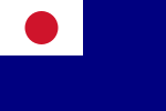 Flag of the Japanese Resident General of Korea (1905).svg