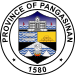 Official Seal of Pangasinan.svg