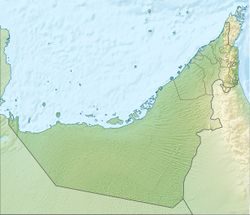Location map/data/United Arab Emirates/شرح is located in الإمارات العربية المتحدة