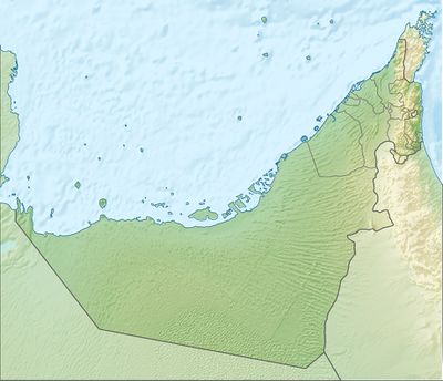 Location map United Arab Emirates