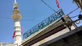 name board on the mosque