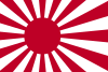 Naval Ensign of Japan.svg