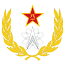 The emblem of PLASSF