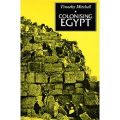 غلاف كتاب استعمار مصر.jpg
