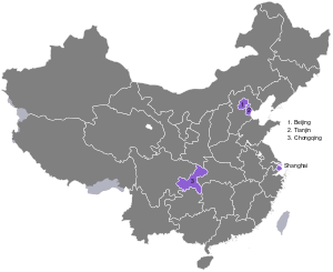 China direct-administered municipalities.svg