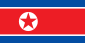 Flag of North Korea.svg