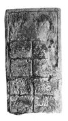 Stela 15, Copan, Honduras.png