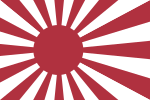 Naval ensign of the Empire of Japan.svg