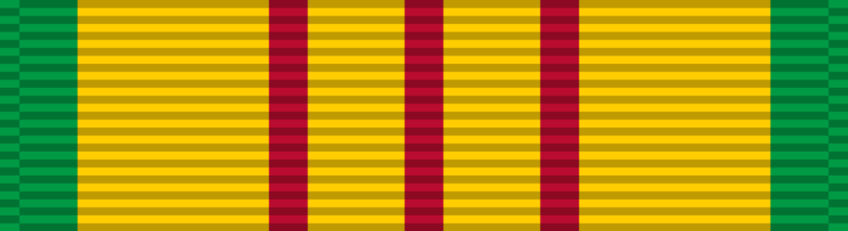 ملف:Vietnam Service Medal Ribbon.svg - المعرفة