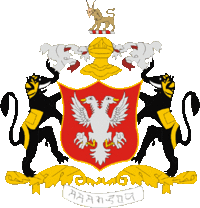 Mysore Coat of Arms.gif