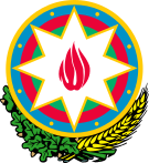 Coat of arms of Azerbaijan.svg