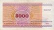 Belarus-1998-Bill-5000-Reverse.jpg