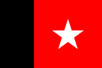 Flag of the Republic of Independent Guyana (1887-1904).svg