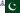 Naval Standard of Pakistan.svg