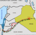 الغارة الإسرائيلية على اوسيراك