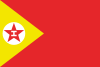 Design by Pang Xunqin