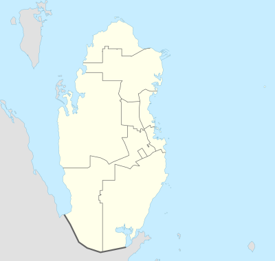 Qatar adm location map.svg