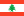 Flag of Lebanon.svg