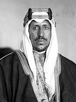 Saud of Saudi Arabia.jpg