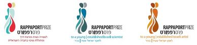 Logo Rappaport Prize.jpg