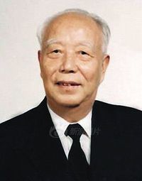 Wan Li.jpg