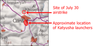 Image-Qana area map v2.png