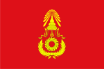 Royal Thai Army Flag.svg