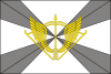 Flag of the Special Operations Forces.svg