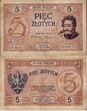 5zloty-1919.jpg