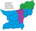 تصغير للنسخة بتاريخ 05:51، 4 نوفمبر 2023