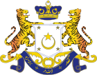 Coat of arms of Johor.svg