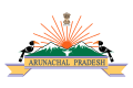 Emblem of Arunachal Pradesh