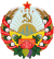 Emblem of the Turkmen SSR.svg