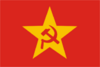 Flag of the Ethiopian Workers' Party.png