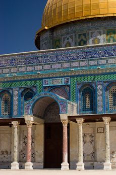 Dome of the Rock Jerusalem Victor 2011 -1-7.jpg