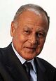 Ahmed Aboul Gheit.jpg