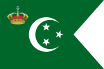 Royal Standard of The Crown Prince of Egypt(on Land).svg