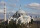 Beyazıt Mosque.jpg