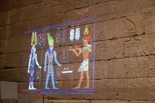 إعادة تلوين معبد دندور بالأضواء. الألوان الأصلية تم التوصل إليها بالتحليل الطيفي لبقايا الأصباغ في النحت الغائر. العرض الملون يتم في يومي الجمعة والسبت كل أسبوع، بدءاً من يونيو ٢٠٢٤.