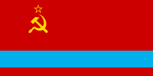 Flag of the Kazakh SSR.svg