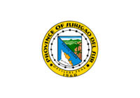 Surigao del Sur Flag.png