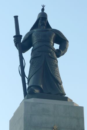 Yi Sun-sin 1.jpg