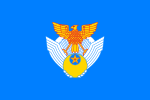 Flag of the Japan Air Self-Defense Force (1957-1972).svg