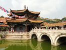 Yuantong Temple, Kunming - DSC03318.JPG