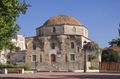 Emir Zade Mosque, Chalkida