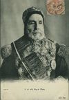 Ali III Bey.jpg