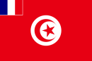 Flag used by some military units based in the French protectorate of Tunisia