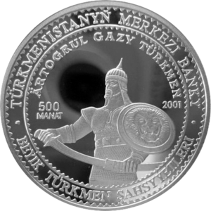 TM-2001-500manat-Ärtogrul Gazy-b.png