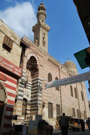Cairo - Sultan Ashref Barsbey Mosque Exterior.jpg