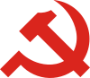 Communist Party of Vietnam flag logo.svg